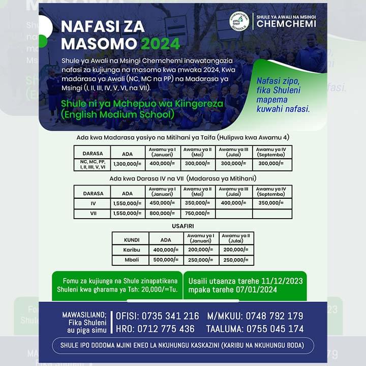 Chemchemi-Admission-Poster